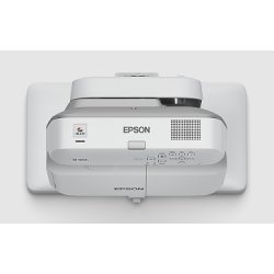 Projektor ultrakrótkoogniskowy EPSON